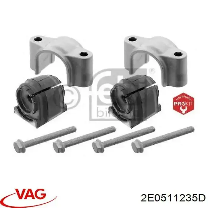  VAG 2E0511235D ціна, від 82.11 USD