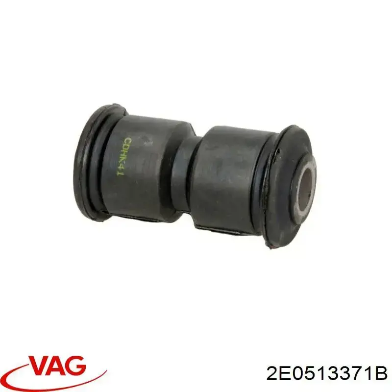 Купити 2E0513371B VAG Сайлентблок сережки ресори