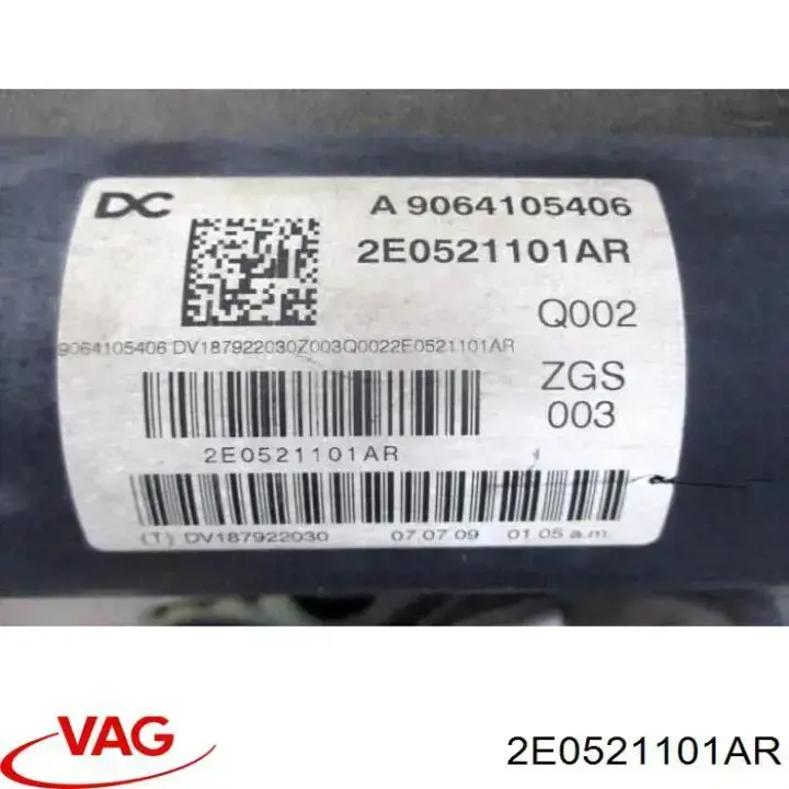Вал карданний задній, у зборі GSP PS901365 ціна, від 409.17 USD
