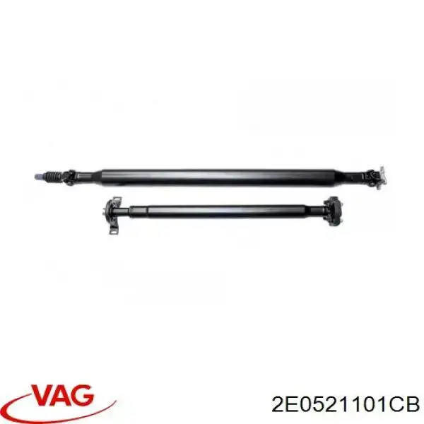  VAG 2E0521101CB ціна, від 338.51 USD