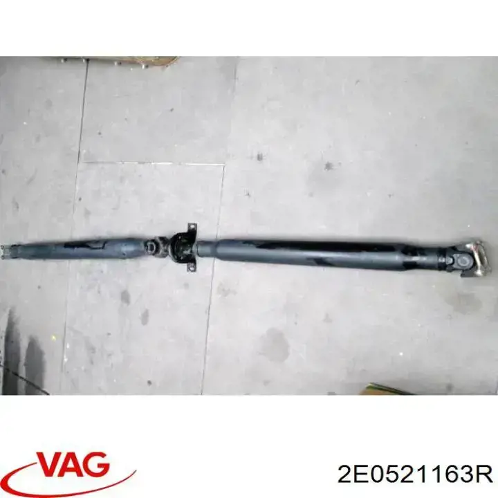 Купити PS900558 GSP Кардан задній