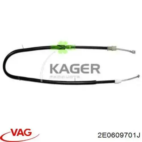 Трос ручного гальма задній, правий/лівий VAG 2E0609701J ціна, від 14.55 USD