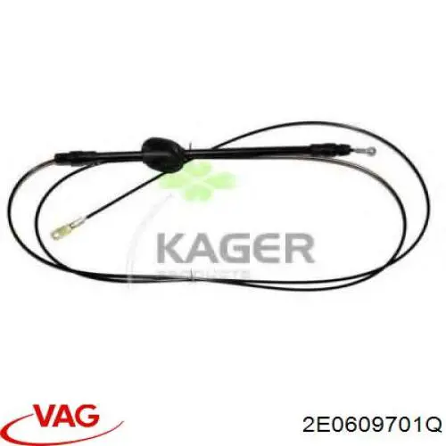 Трос стоянкового гальма передній VAG 2E0609701Q ціна, від 6.55 USD