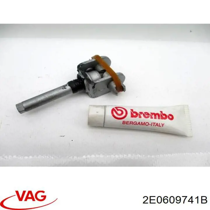  VAG 2E0609741B ціна, від 55.94 USD