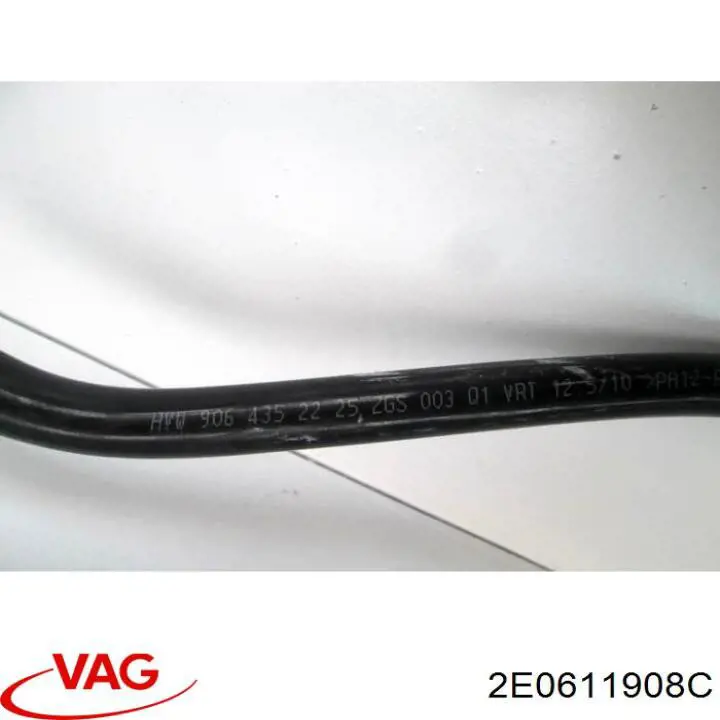 Купити 2E0611908C VAG 