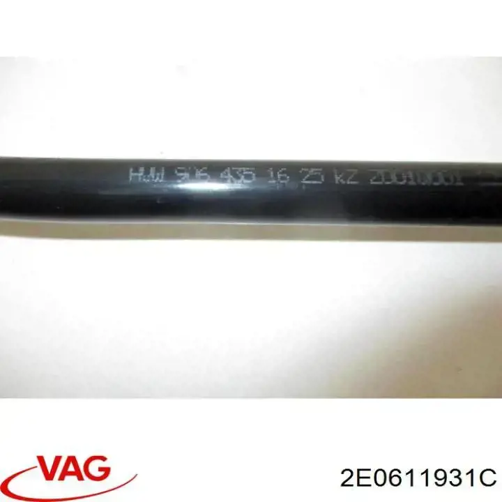  VAG 2E0611931C ціна, від 126.69 USD
