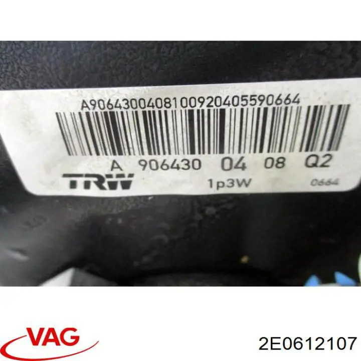 Вакуумника VAG 2E0612107 ціна, від 216.63 USD