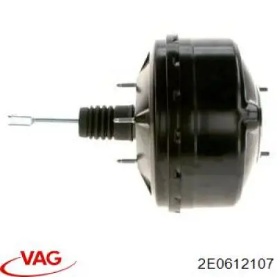 Купити 2E0612107 VAG ВПГ