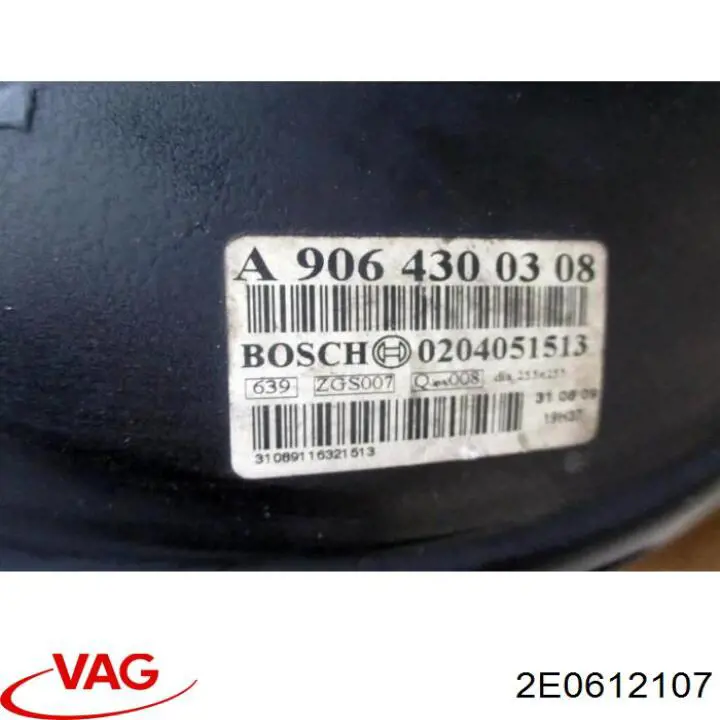204054468 Bosch Підсилювач гальм вакуумний