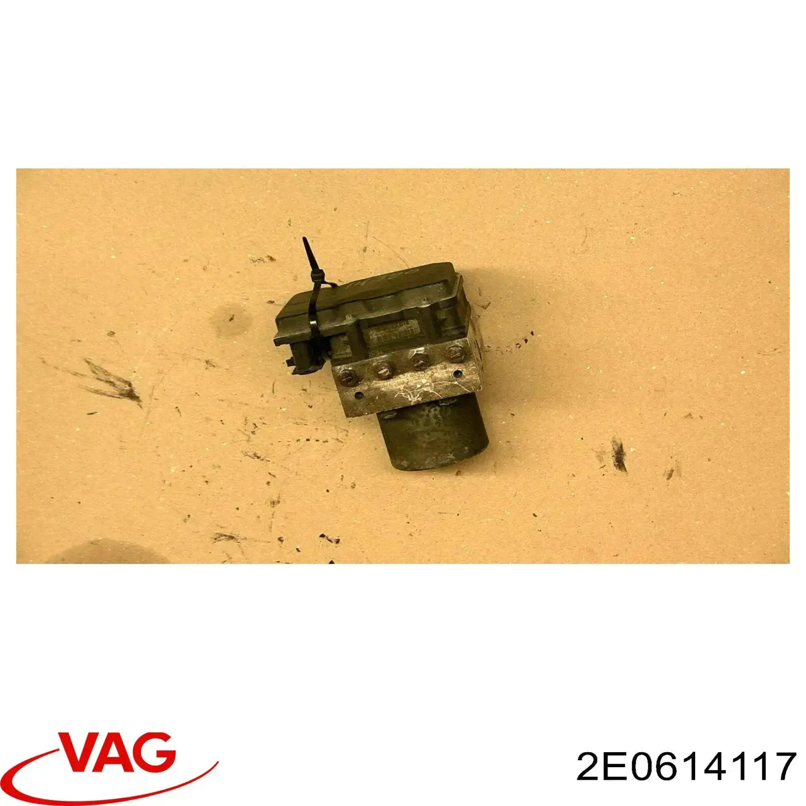 Купити 2E0614117 VAG Гідроблок АБС