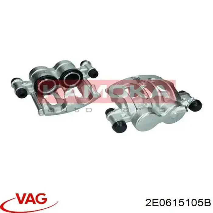 Супорт гальмівний передній лівий VAG 2E0615105B ціна, від 58.73 USD