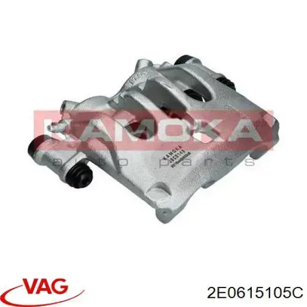 Супорт тормзной VAG 2E0615105C