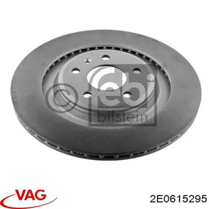  VAG 2E0615295 ціна, від 20.62 USD