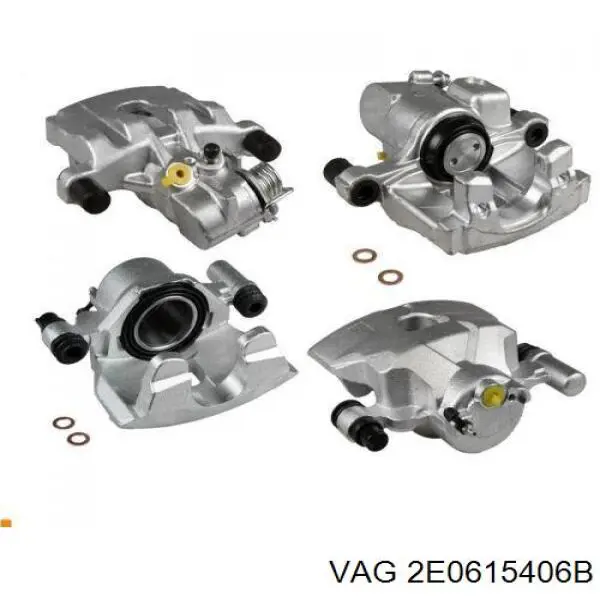 Супорт задній правий 2E0615406B VAG
