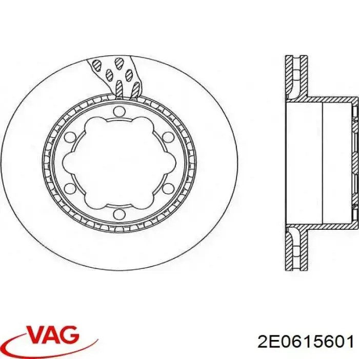 Гальмівні диски 2E0615601 VAG