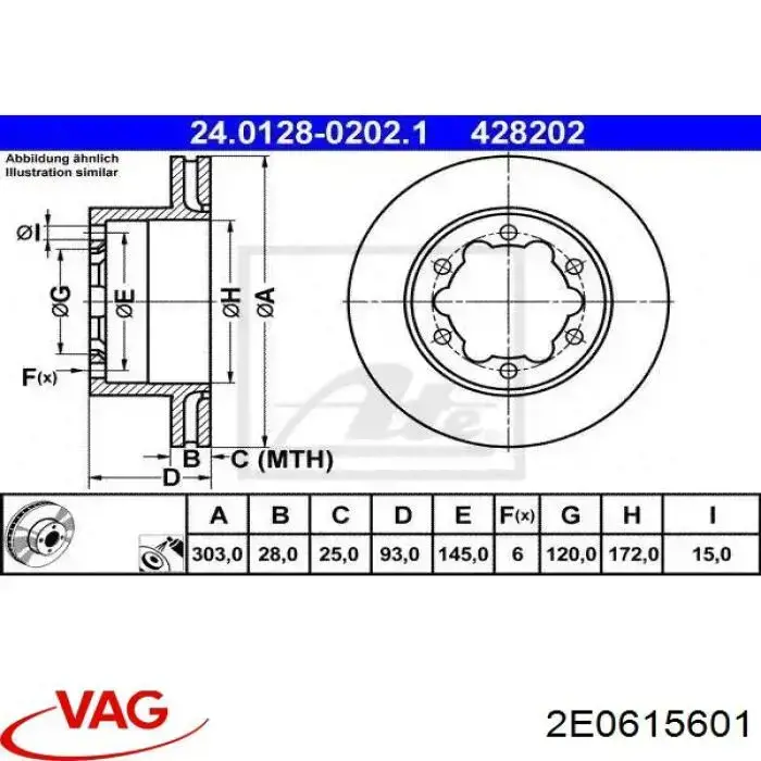 Задні дискові гальма VAG 2E0615601 ціна, від 61.92 USD