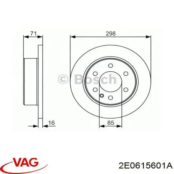 Гальмівні диски 2E0615601A VAG
