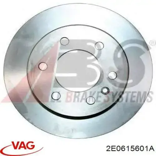 Задні дискові гальма VAG 2E0615601A ціна, від 41.43 USD