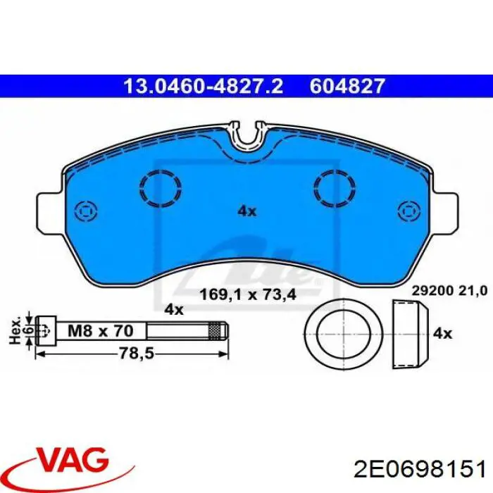 Гальмівні колодки VAG 2E0698151 ціна, від 37.23 USD