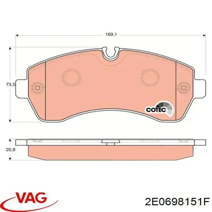 Передні тормозні колодки 2E0698151F VAG