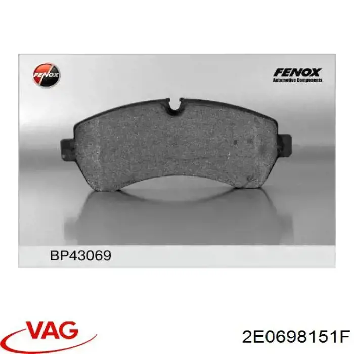2E0698151F VAG Передні гальмівні колодки