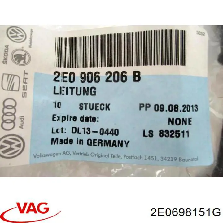 2E0698151G VAG Передні гальмівні колодки