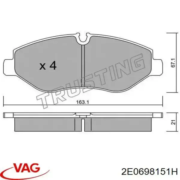 Гальмівні колодки VAG 2E0698151H ціна, від 45.82 USD