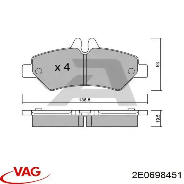 Задні гальмівні колодки VAG 2E0698451 ціна, від 17.17 USD