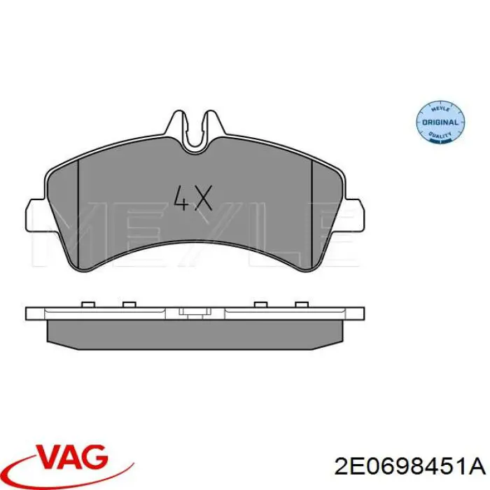 Купити 2E0698451A VAG Задні колодки