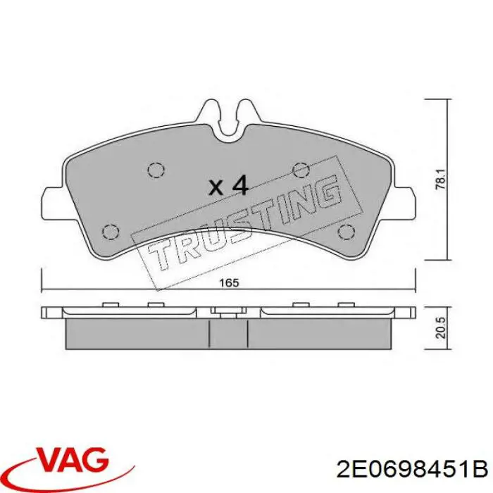 Задні гальмівні колодки 2E0698451B VAG