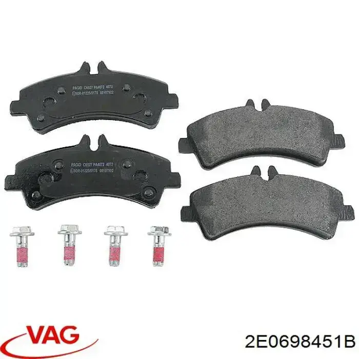 Купити 2E0698451B VAG Задні колодки