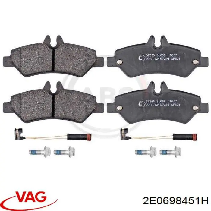 Купити 2E0698451H VAG Задні колодки