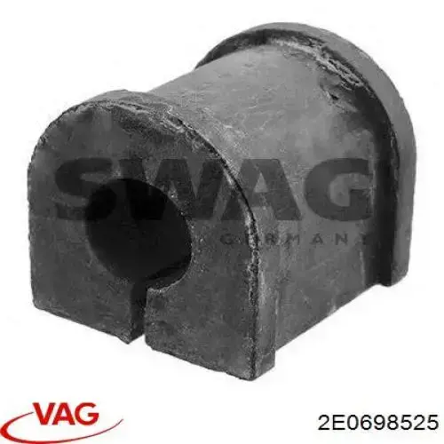 Колодки ручника 2E0698525 VAG