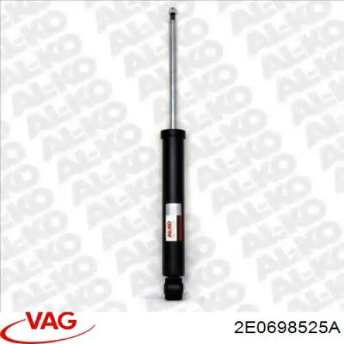 Колодки ручника / стоянкового гальма VAG 2E0698525A ціна, від 26.41 USD