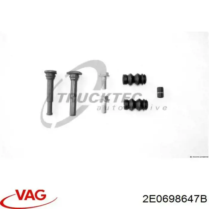 Ремкомплект супорту гальмівного заднього VAG 2E0698647B ціна, від 38.42 USD