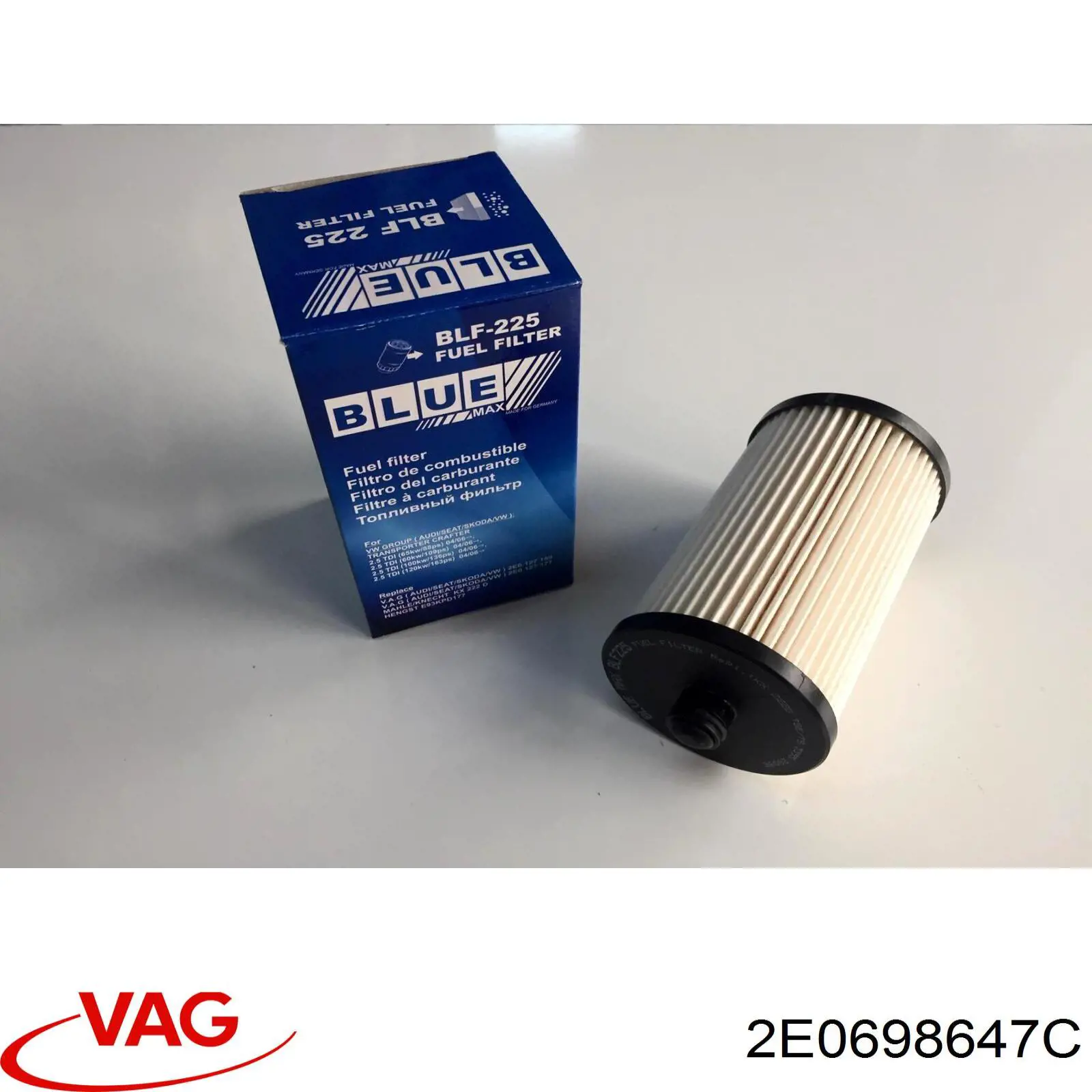 Ремкомплект суппорта гальмівного, переднього VAG 2E0698647C