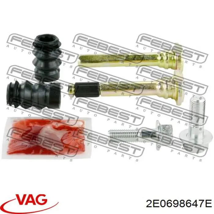 2E0698647E VAG Ремкомплект гальмівної системи