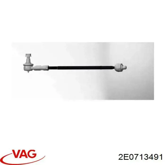 Купити 2E0713491 VAG Тяга рульова поздовжня