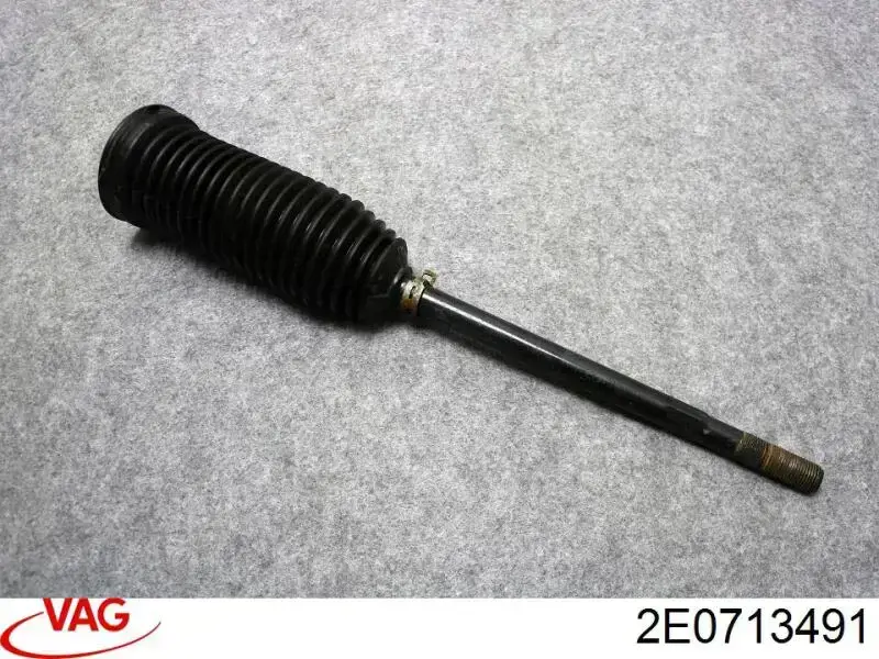 Рульова тяга 2E0713491 VAG