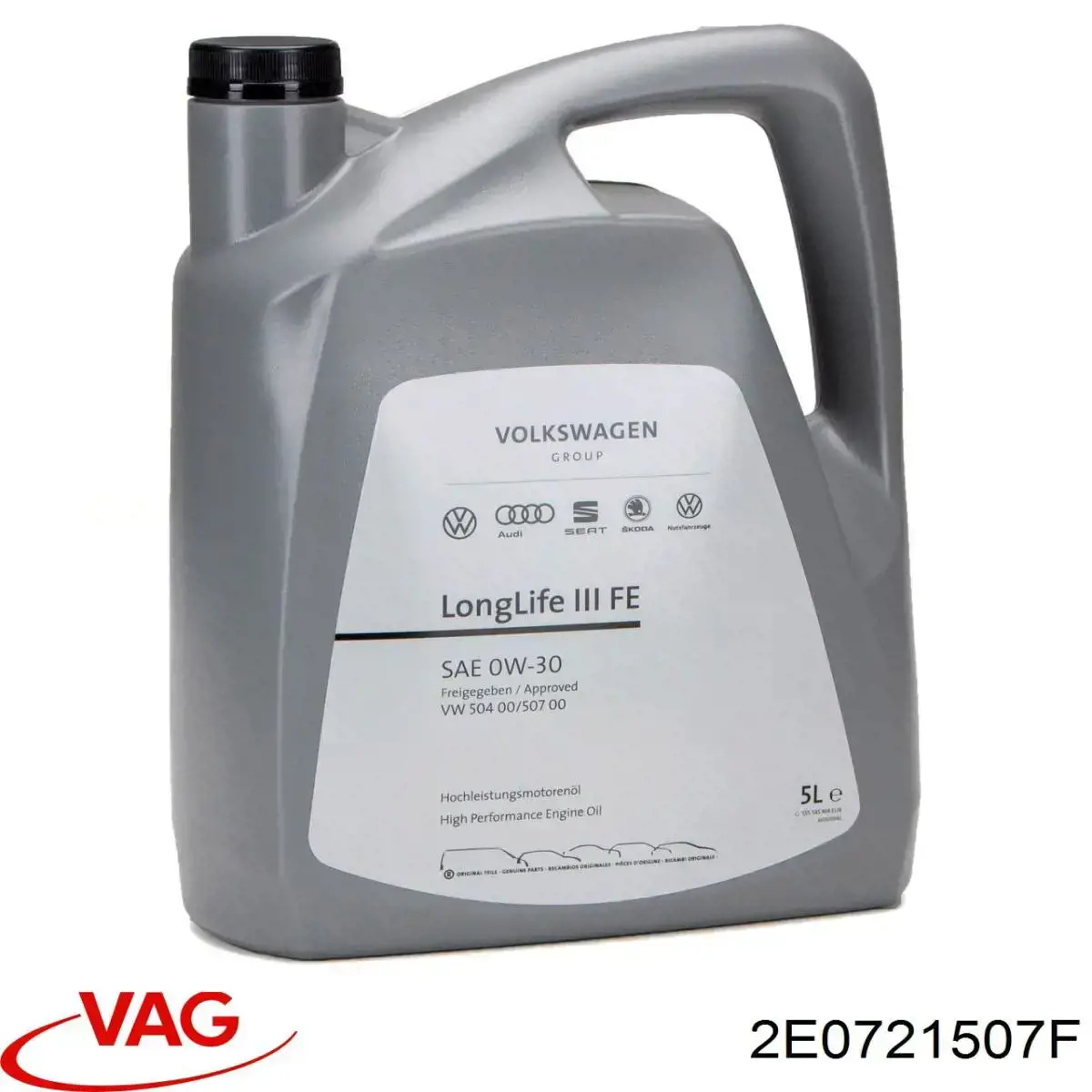 Педаль газу 2E0721507F VAG