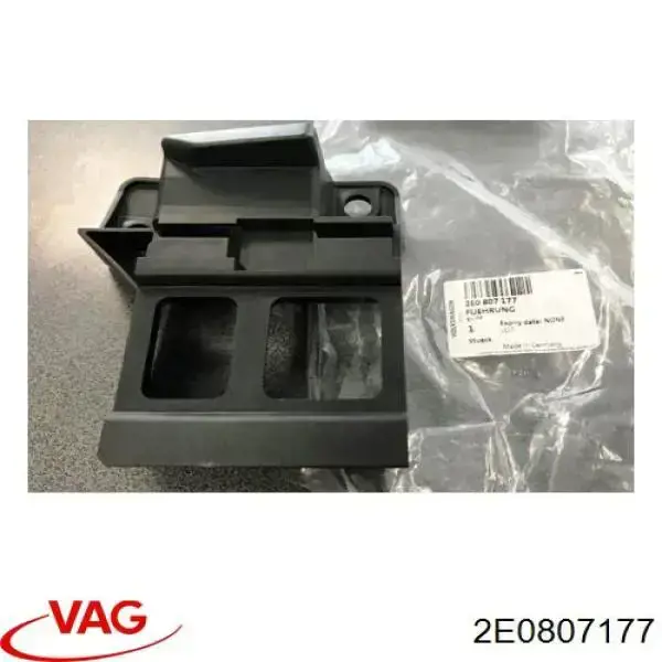 Кріплення бампера VAG 2E0807177 ціна, від 41.54 USD