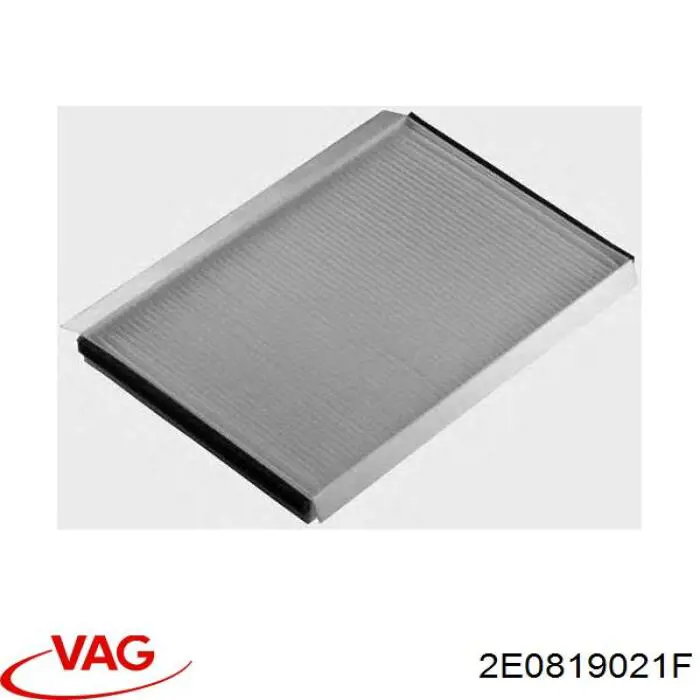 Повітрозабірник повітряного фільтра VAG 2E0819021F ціна, від 50.68 USD