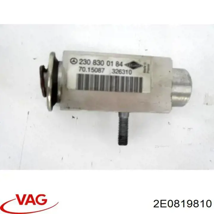  VAG 2E0819810 ціна, від 191.42 USD