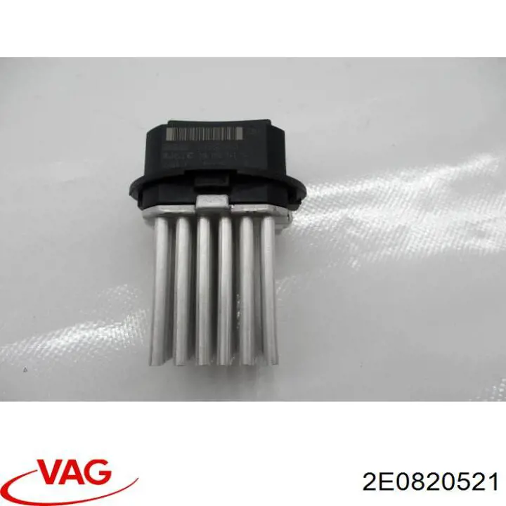 Резистор пічки 2E0820521 VAG