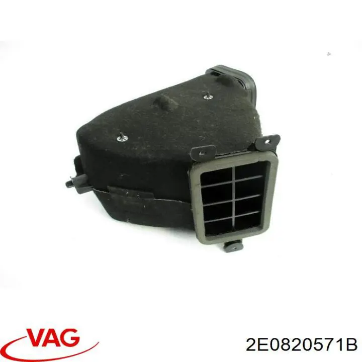  VAG 2E0820571B ціна, від 113.90 USD