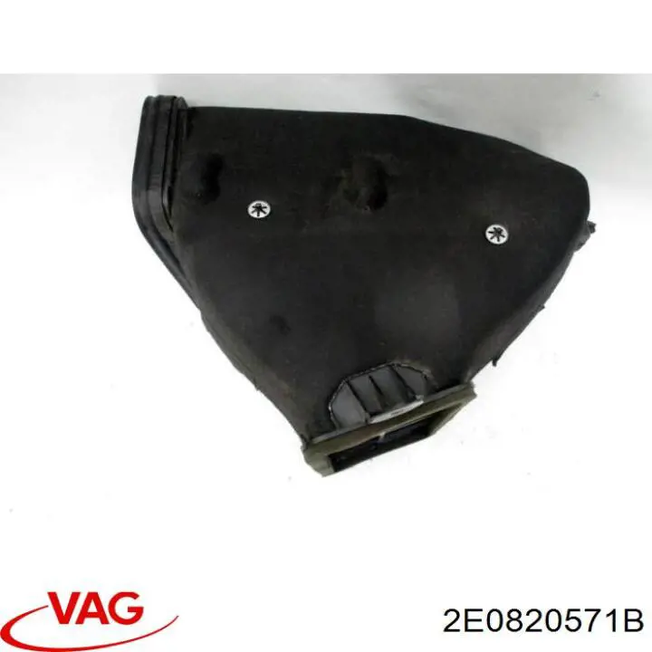 Купити 2E0820571B VAG 