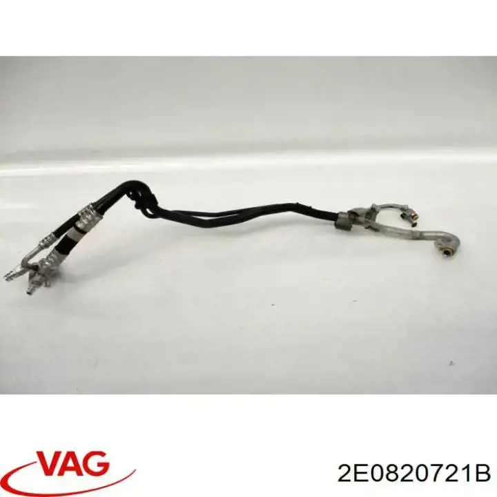  VAG 2E0820721B ціна, від 75.99 USD