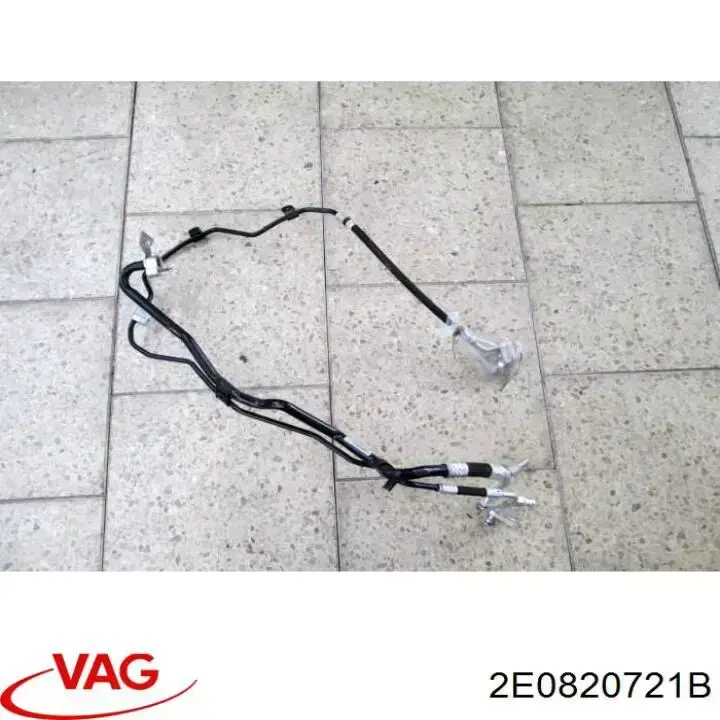2E0820721B VAG 