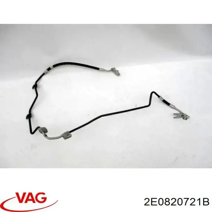  VAG 2E0820721B ціна, від 75.99 USD