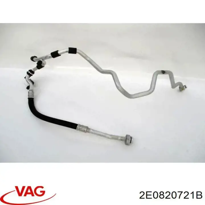 Купити 2E0820721B VAG 